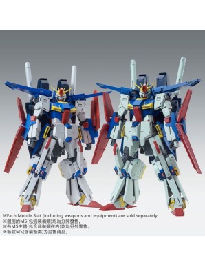 P-Bandai Master Grade MG 1/100 Mobile Suit Gundam MSZ-010S Enhanced ZZ Gundam Ver. Ka