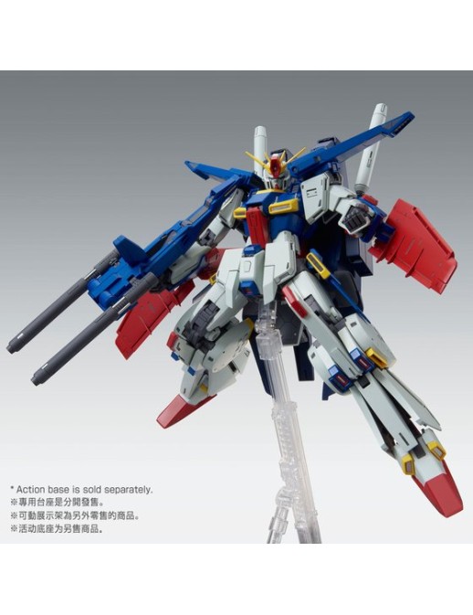P-Bandai Master Grade MG 1/100 Mobile Suit Gundam MSZ-010S Enhanced ZZ Gundam Ver. Ka
