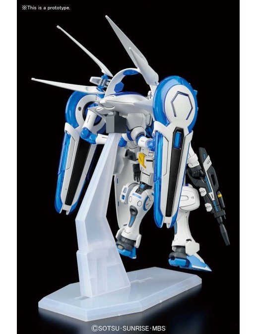 Bandai High Grade HG 1/144 Mobile Suit Gundam YG-111 Gundam G-Self Perfect Pack