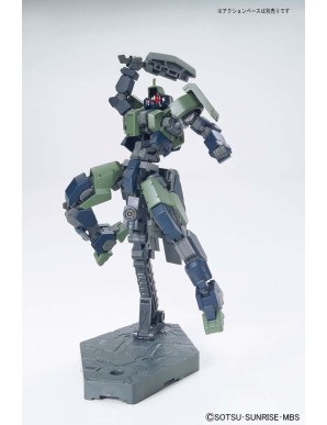 Bandai High Grade HG 1/144 Mobile Suit Gundam EB-04 Geirail