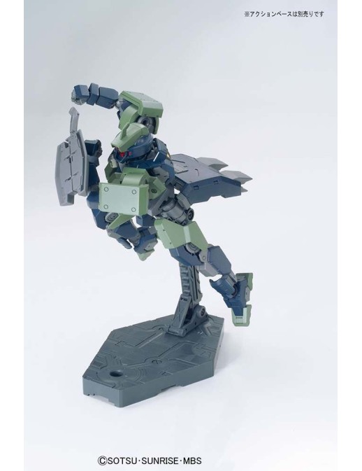 Bandai High Grade HG 1/144 Mobile Suit Gundam EB-04 Geirail