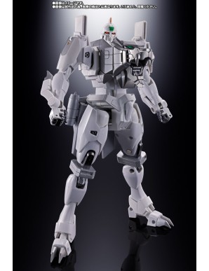 Bandai Soul of Chogokin GX-112 Repligaigar & Option Set