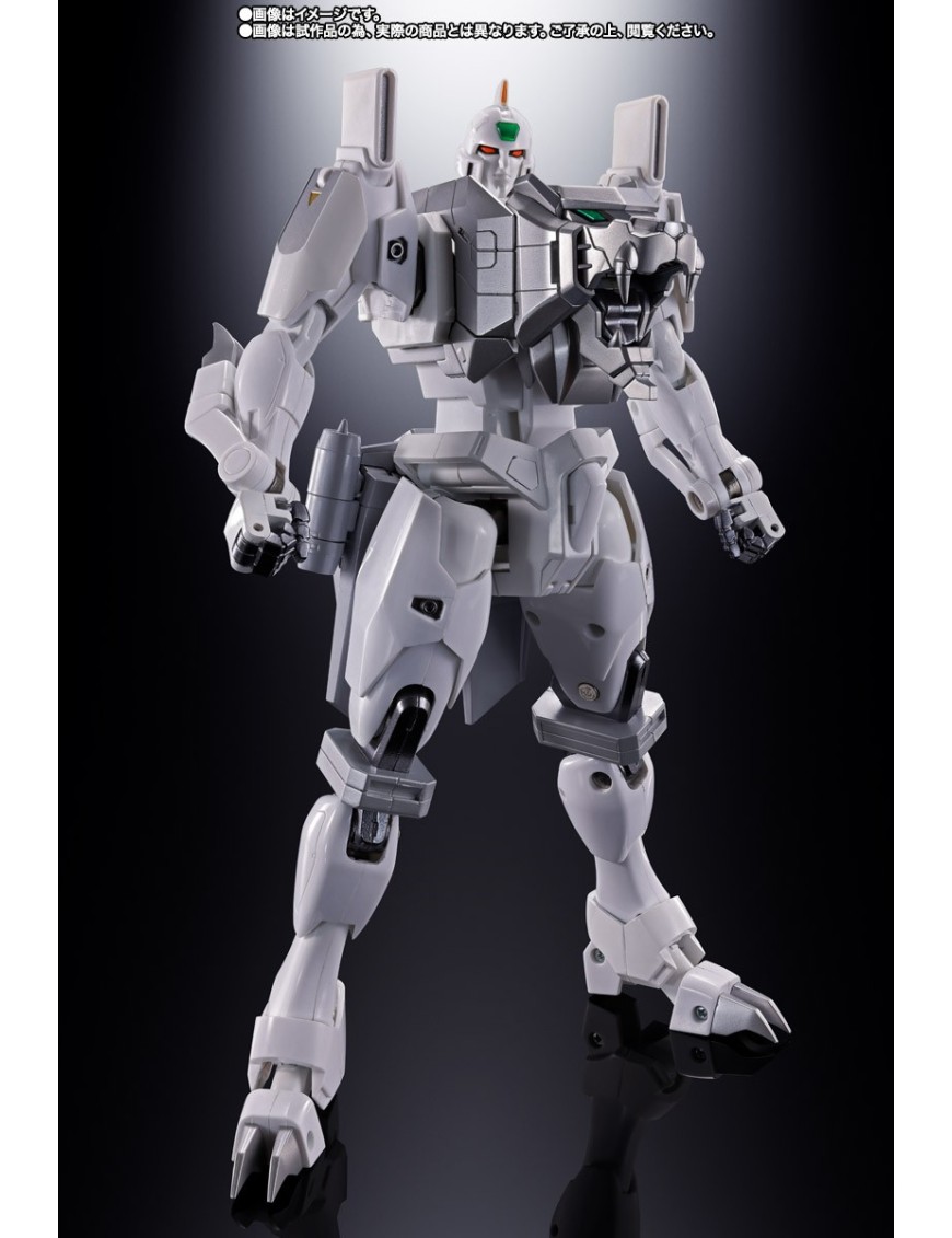 Bandai Soul of Chogokin GX-112 Repligaigar & Option Set Bandai Soul of Chogokin GX-112 Repligaigar & Option Set