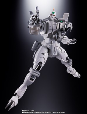 Bandai Soul of Chogokin GX-112 Repligaigar & Option Set