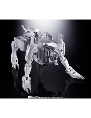Bandai Soul of Chogokin GX-112 Repligaigar & Option Set