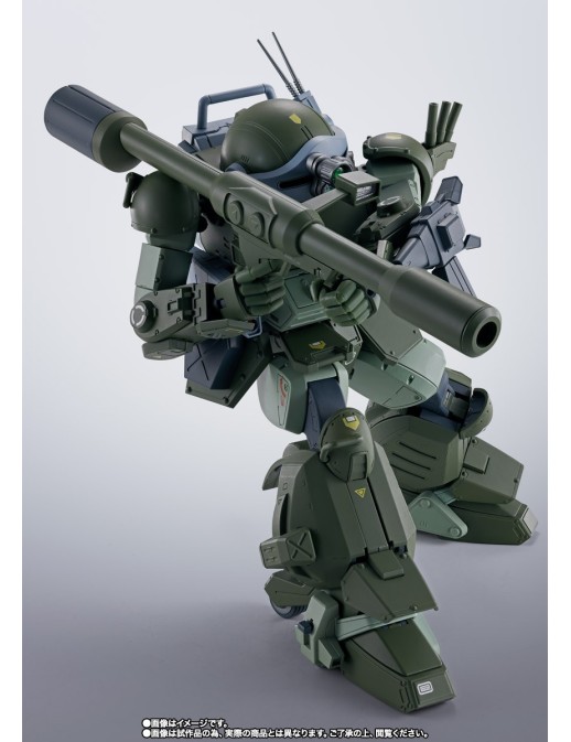 Bandai Hi-Metal R Armored Trooper Votoms The Last Red Shoulder Scopedog Turbo Custom