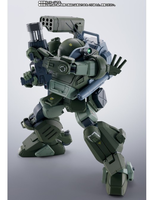 Bandai Hi-Metal R Armored Trooper Votoms The Last Red Shoulder Scopedog Turbo Custom