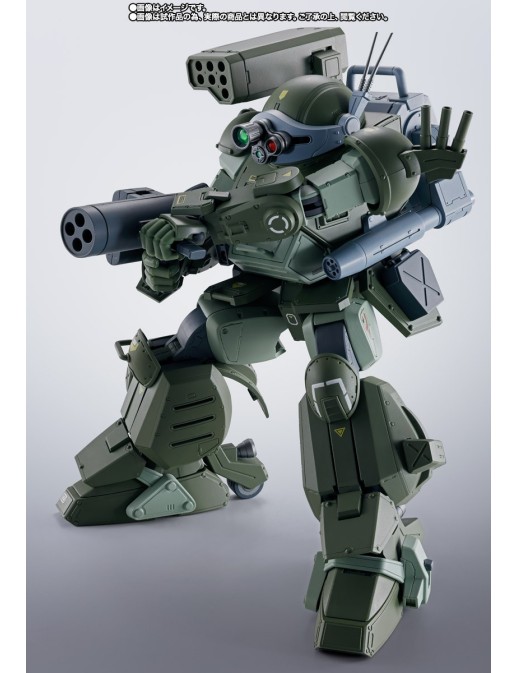 Bandai Hi-Metal R Armored Trooper Votoms The Last Red Shoulder Scopedog Turbo Custom