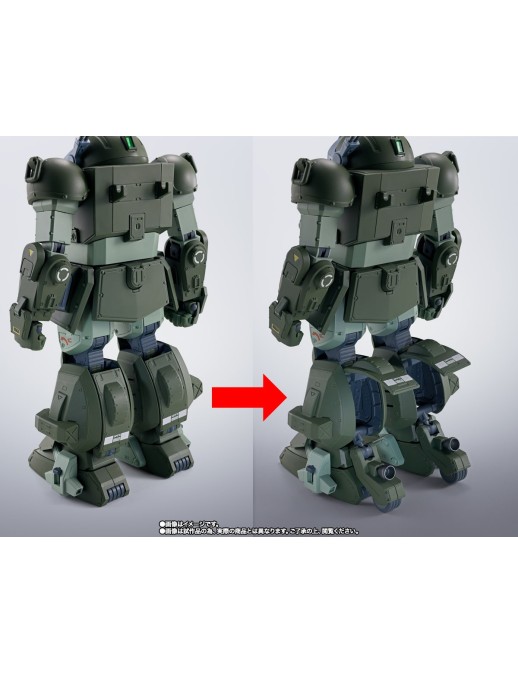 Bandai Hi-Metal R Armored Trooper Votoms The Last Red Shoulder Scopedog Turbo Custom