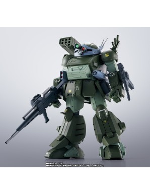 Bandai Hi-Metal R Armored Trooper Votoms The Last Red Shoulder Scopedog Turbo Custom