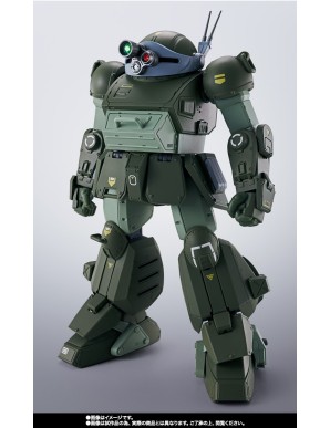 Bandai Hi-Metal R Armored Trooper Votoms The Last Red Shoulder Scopedog Turbo Custom