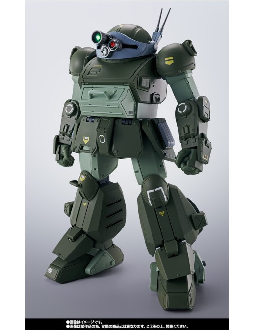 Bandai Hi-Metal R Armored Trooper Votoms The Last Red Shoulder Scopedog Turbo Custom