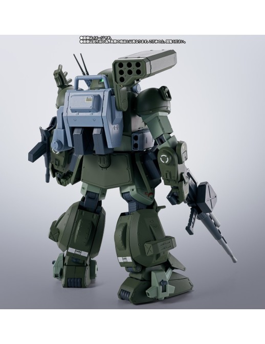 Bandai Hi-Metal R Armored Trooper Votoms The Last Red Shoulder Scopedog Turbo Custom