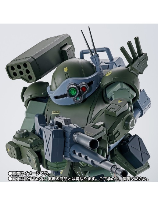 Bandai Hi-Metal R Armored Trooper Votoms The Last Red Shoulder Scopedog Turbo Custom
