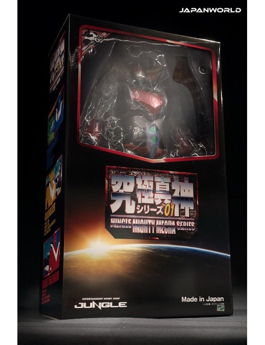 Jungle x JapanWorld.it Mighty Mecha Series 01 Grendizer 55cm Metallic Color Version Limited 50 pcs Worldwide