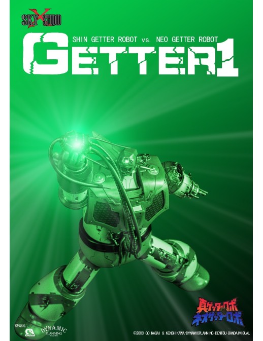 Sky X Studio SXD Chogokin Shin Getter Robot VS Neo Getter Robot Getter 1 Battle Damaged