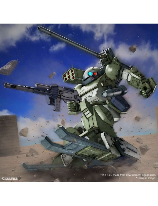 Bandai High Grade HG Armored Trooper Votoms ATM-09-DD Burglarydog