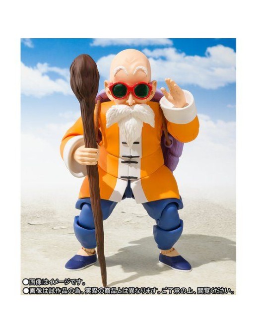 Bandai S.H. Figuarts Dragon Ball Kame Sennin Bandai S.H. Figuarts Dragon Ball Kame Sennin