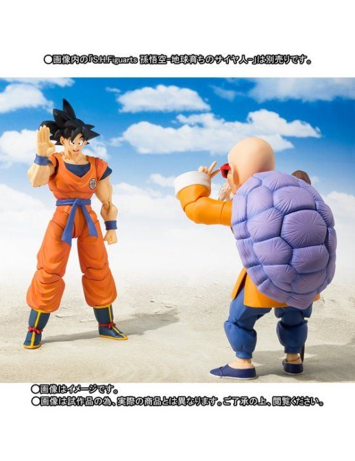 Bandai S.H. Figuarts Dragon Ball Kame Sennin Bandai S.H. Figuarts Dragon Ball Kame Sennin