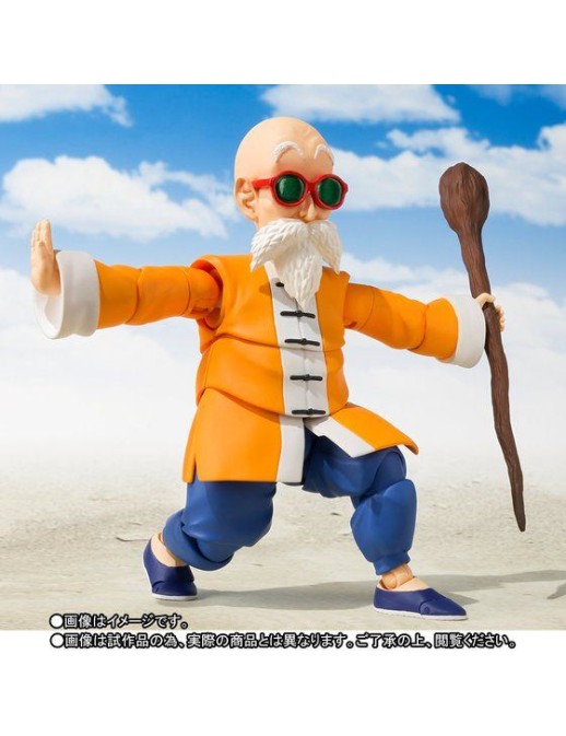 Bandai S.H. Figuarts Dragon Ball Kame Sennin Bandai S.H. Figuarts Dragon Ball Kame Sennin