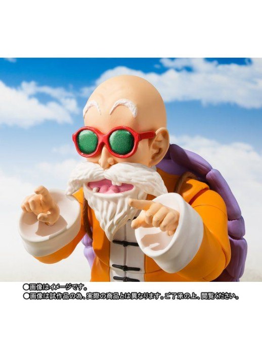 Bandai S.H. Figuarts Dragon Ball Kame Sennin Bandai S.H. Figuarts Dragon Ball Kame Sennin