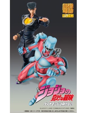 Medicos Super Action Statue BIG JoJo's Bizarre Adventure Diamond is Unbreakble Crazy Diamond