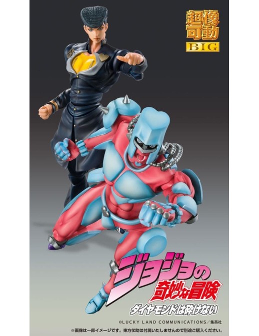 Medicos Super Action Statue BIG JoJo's Bizarre Adventure Diamond is Unbreakble Crazy Diamond