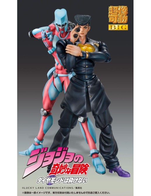 Medicos Super Action Statue BIG JoJo's Bizarre Adventure Diamond is Unbreakble Crazy Diamond