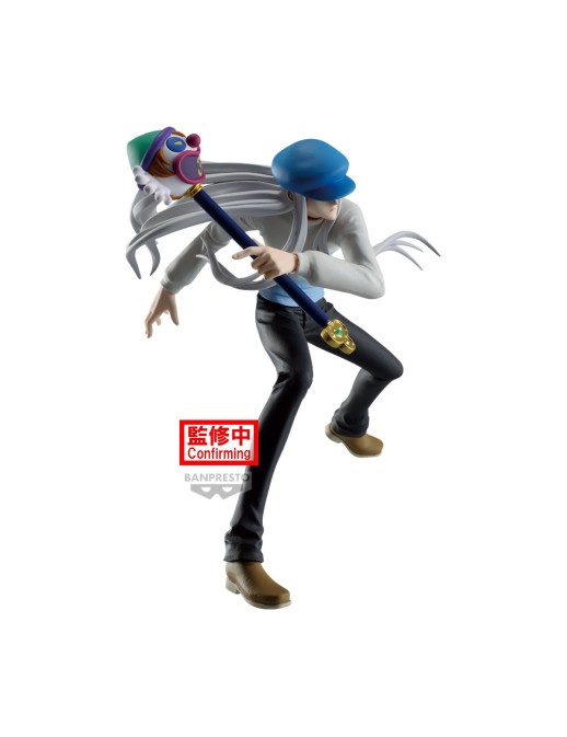 Banpresto Vibration Stars Hunter X Hunter Kite