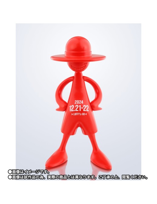 Bandai One Piece Archives Figure Series Luffy's 1/20 Prototype