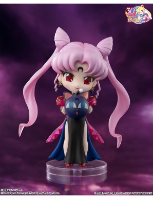 Bandai Figuarts Mini Sailor Moon Black Lady