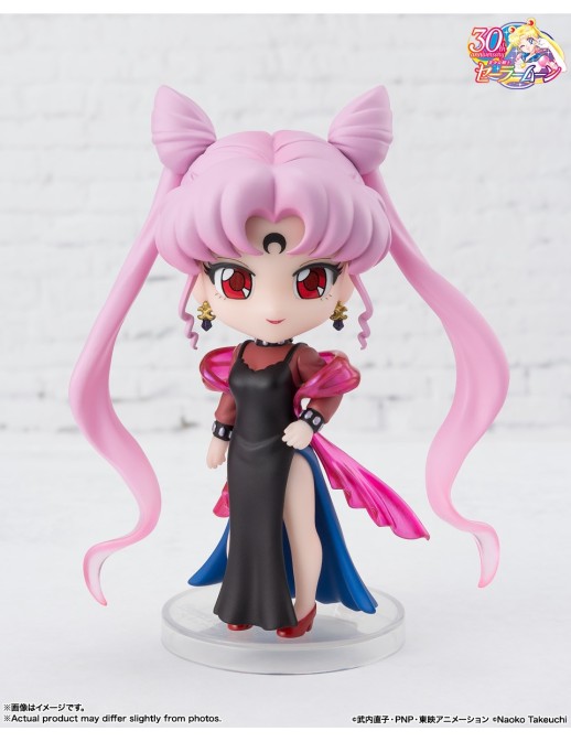 Bandai Figuarts Mini Sailor Moon Black Lady