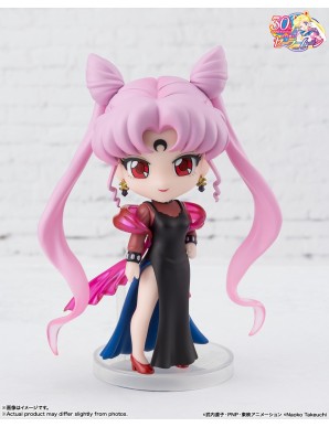 Bandai Figuarts Mini Sailor Moon Black Lady