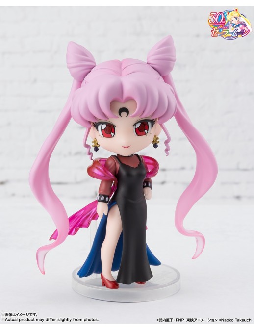 Bandai Figuarts Mini Sailor Moon Black Lady