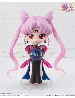 Bandai Figuarts Mini Sailor Moon Black Lady