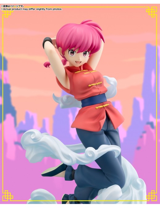 Bandai Figuarts Zero Chouette Ranma ½ Ranma Female