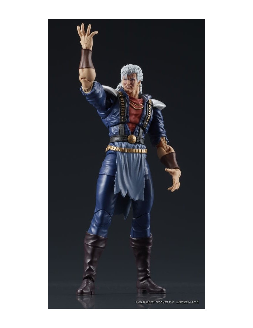 DIG DigAction Hokuto No Ken Shu DIG DigAction Hokuto No Ken Shu