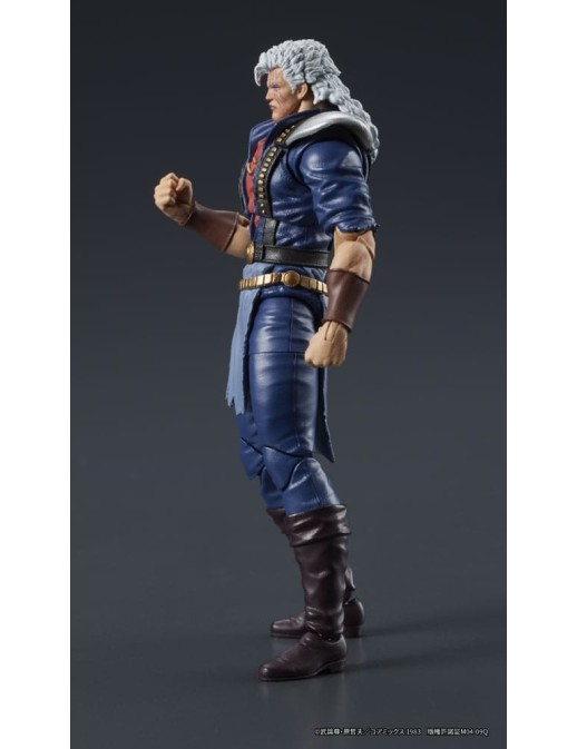 DIG DigAction Hokuto No Ken Shu