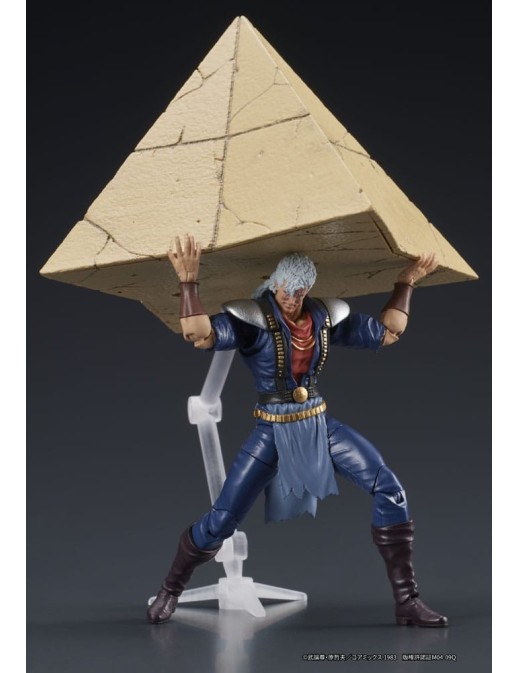 DIG DigAction Hokuto No Ken Shu