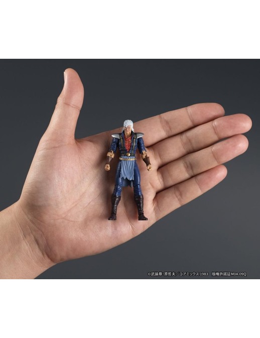 DIG DigAction Hokuto No Ken Shu