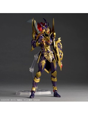 Kaiyodo Revoltech Yu-Gi-Oh! Duel Monsters Black Luster Soldier