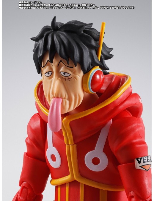 Bandai S.H. Figuarts One Piece Monkey D. Luffy Gear 5 Future Island Egghead