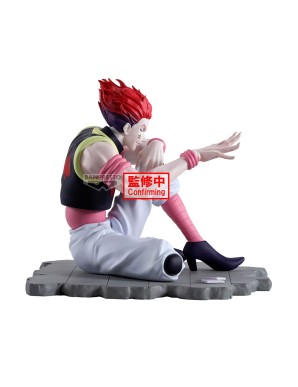 Banpresto Hunter X Hunter Memorable Saga Hisoka