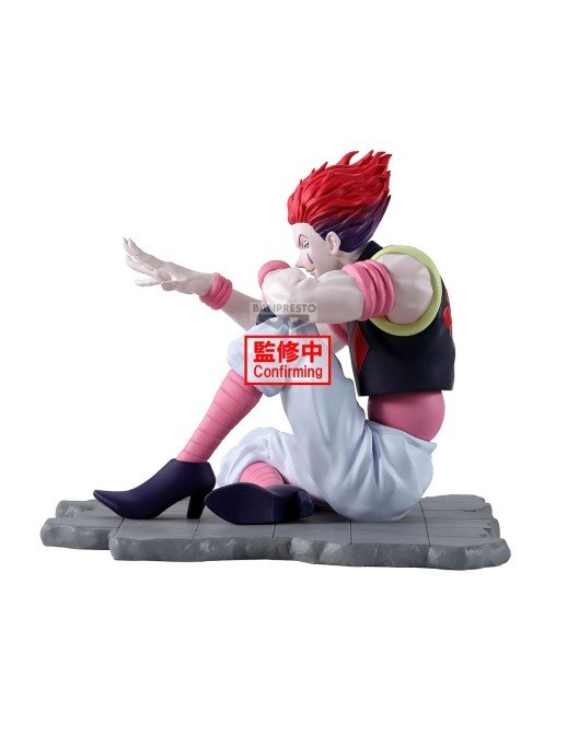 Banpresto Hunter X Hunter Memorable Saga Hisoka