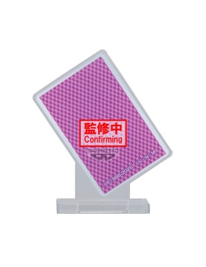 Banpresto Hunter X Hunter Memorable Saga Hisoka