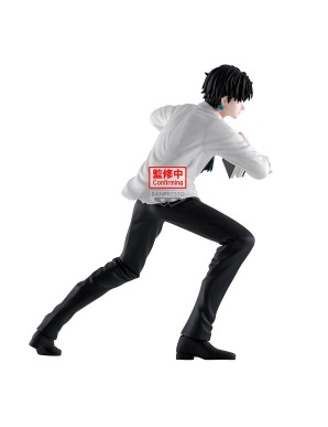 Banpresto Hunter X Hunter Hunting Archives Chrollo Lucifer