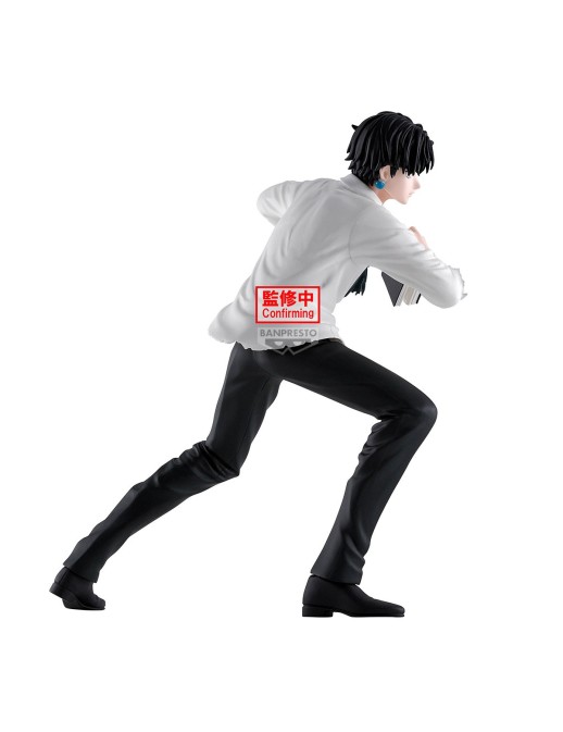 Banpresto Hunter X Hunter Hunting Archives Chrollo Lucifer