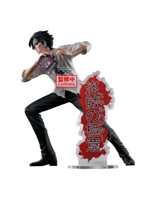 Banpresto Hunter X Hunter Hunting Archives Chrollo Lucifer