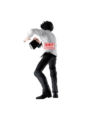Banpresto Hunter X Hunter Hunting Archives Chrollo Lucifer