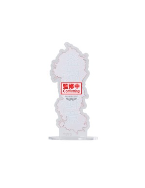 Banpresto Hunter X Hunter Hunting Archives Chrollo Lucifer